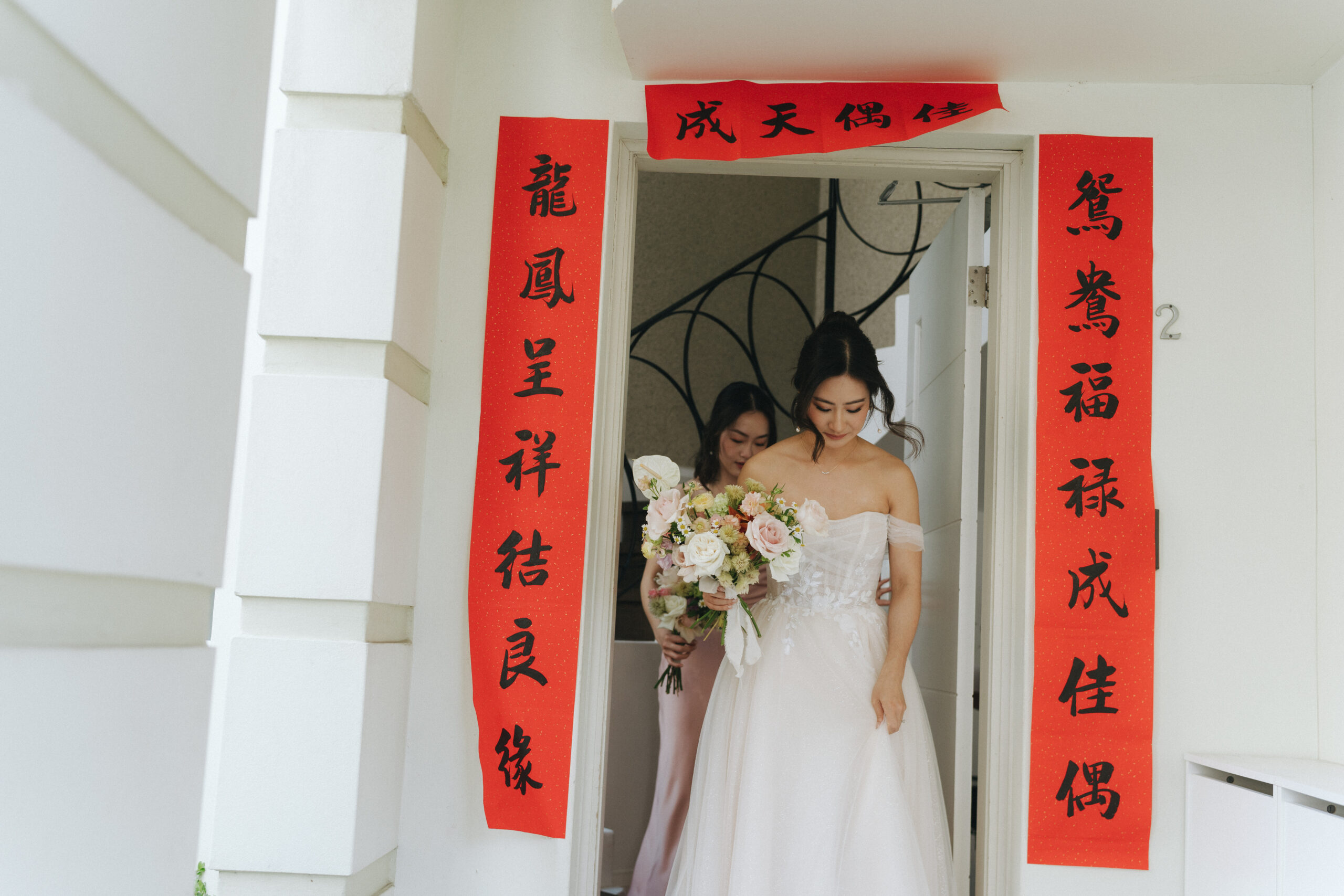 Vaucluse house wedding Chloe and Max